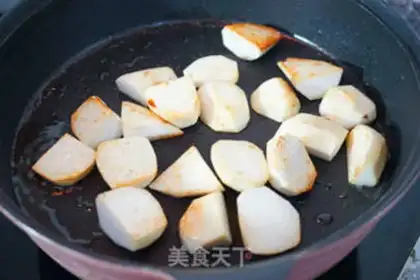 Make Pepper chopping, tarp chops step 11