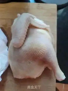 Make Soy chicken step 3