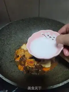 Make Spicy bean curd step 6