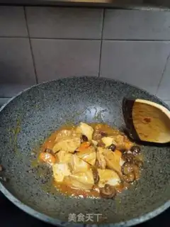Make Spicy bean curd step 7