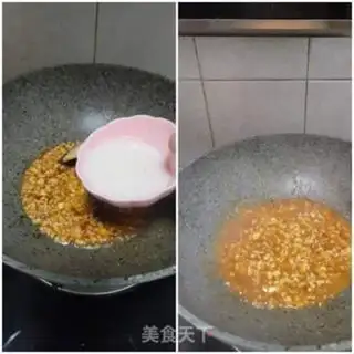 Make Meat and eggplant step 7