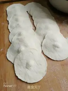 Make Beef buns step 9