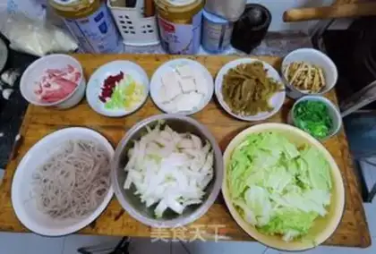 Make Jinnan