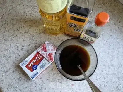 Make Frozen chicken noodles step 0