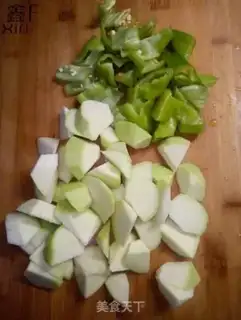 Make Spicy pepper step 0