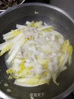 Make Squidfish step 5