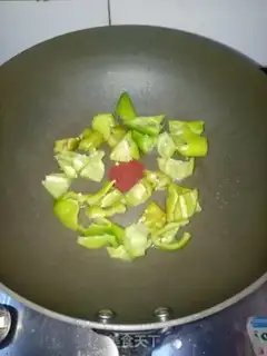 Make Spicy pepper step 1