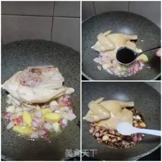 Make Soy chicken step 6