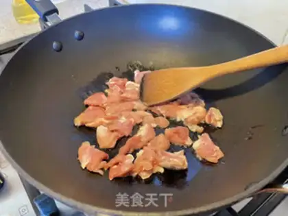 Make Frozen chicken noodles step 2