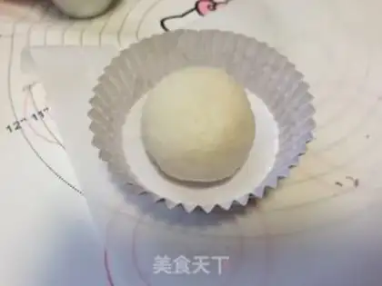 Make Cricket bread step 1
