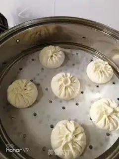 Make Beef buns step 12