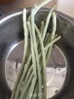Make Smash Pork Bean step 0