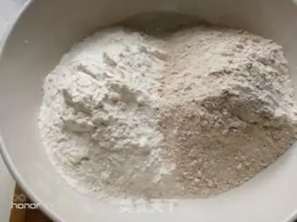 Make The whole wheat bun step 0