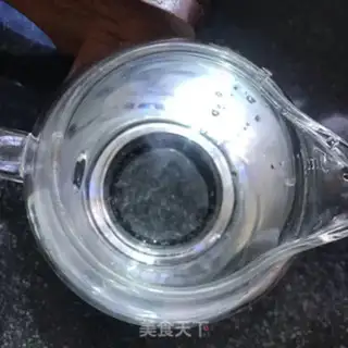 Make The honey juice of the monkeys step 1