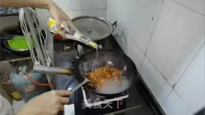 Make Jinnan