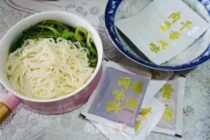 Make Chongqing