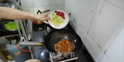 Make Jinnan