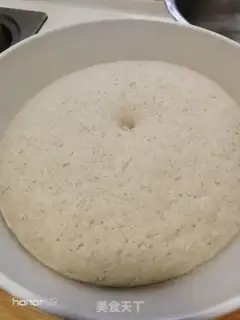 Make Bean-saloon mooncake step 4