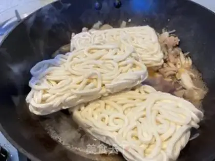 Make Frozen chicken noodles step 5