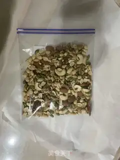 Make Mooncake pie step 23