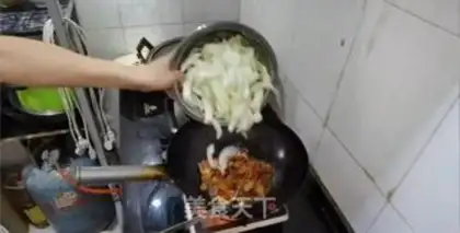 Make Jinnan
