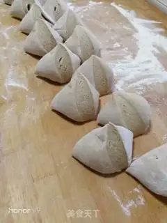 Make The whole wheat bun step 3