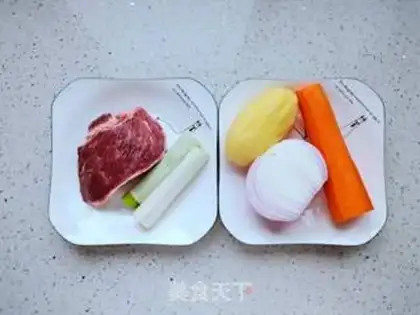 Make Soy beef rice step 0
