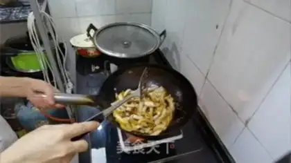 Make Jinnan