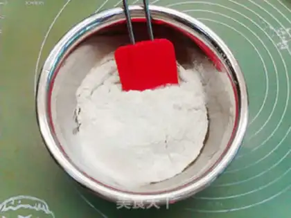 Make Bean-saloon mooncake step 7