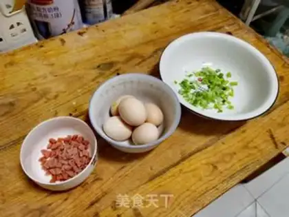Make Steamed eggs step 0