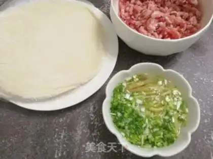 Make Sioux meat mooncake step 1