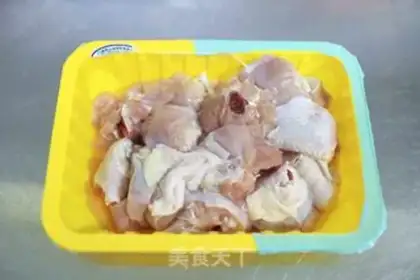 Make Red fried chicken leg tomatoes step 1