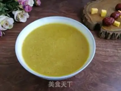 Make Pumpkin