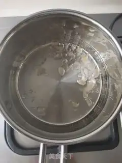 Make Sour cherry carrots step 0