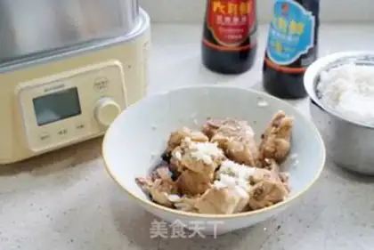 Make Pyramid evaporation ribs step 2