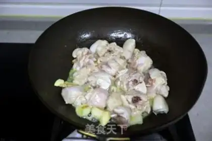 Make Red fried chicken leg tomatoes step 3