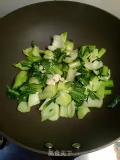 Make Scrambles step 3