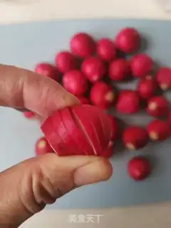 Make Sour cherry carrots step 1