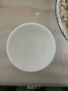 Make Mooncake pie step 28