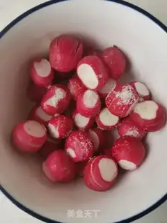 Make Sour cherry carrots step 2