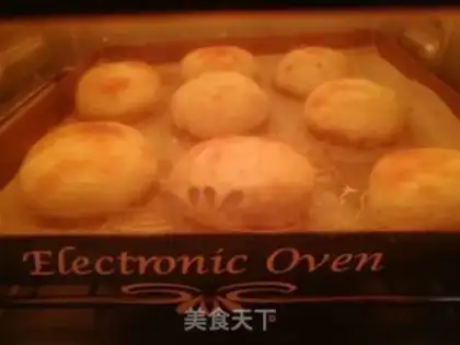 Make Sioux meat mooncake step 5