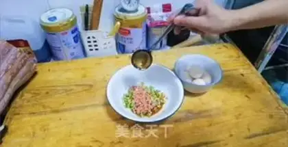 Make Steamed eggs step 4