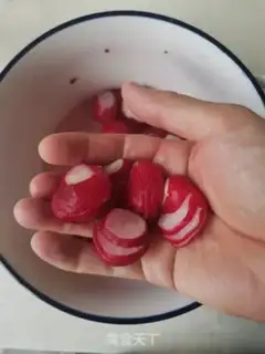 Make Sour cherry carrots step 3
