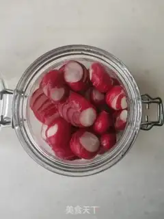 Make Sour cherry carrots step 4