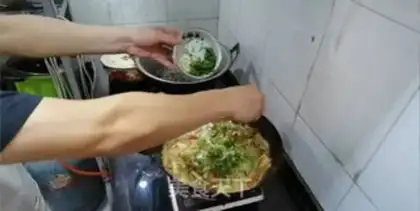 Make Jinnan