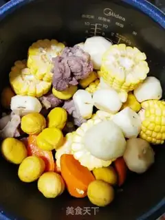 Make Carbines chestnutshoe corn carrot soup step 3