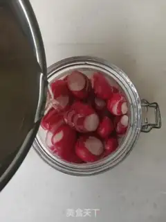 Make Sour cherry carrots step 5