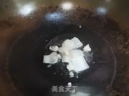 Make ♪ Original fragrance ♪ step 1