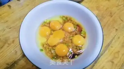 Make Steamed eggs step 6