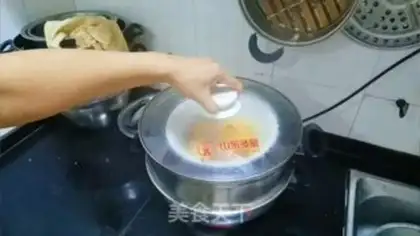 Make Steamed eggs step 7